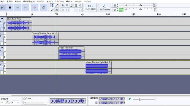 tatsuta Titanium Parts Neck Plate Titanium Heel Cut ① смотреть онлайн