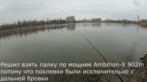 Стритфишинг в Краснодаре ч.2. Рыбалка близ солнечного острова на холодной Кубани