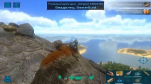 ВЫЖИВАНИЕ В ARK SURVIVAL EVOLVED MOBILE!! ПРИРУЧИЛ ГРИФОНА !! Новое выживание в Ark