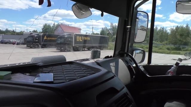 Вся Правда про НЕГАБАРИТ