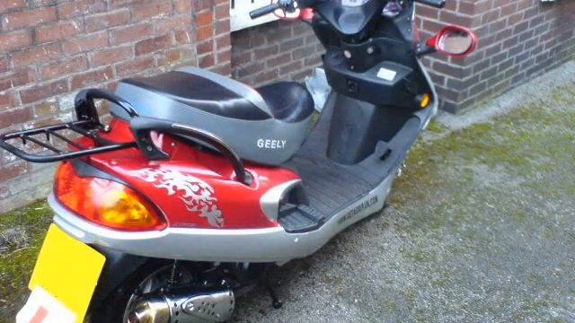 Geely - JL125T-8C смотреть онлайн