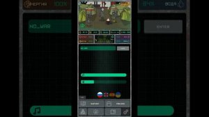 Pocket Zone Сталкер/Коды и Читы В Игре #сталкер #pocketzone