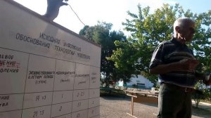 Миленин Михаил Иванович. Симферополь. Жизнеспособность медоносных пчел