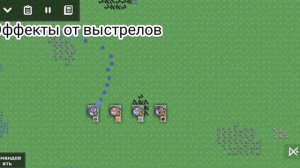 Мини гайд на жидкости Mindustry