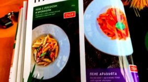 Дербент, Дагестан, меню кафе «Бюро 345», август 2021