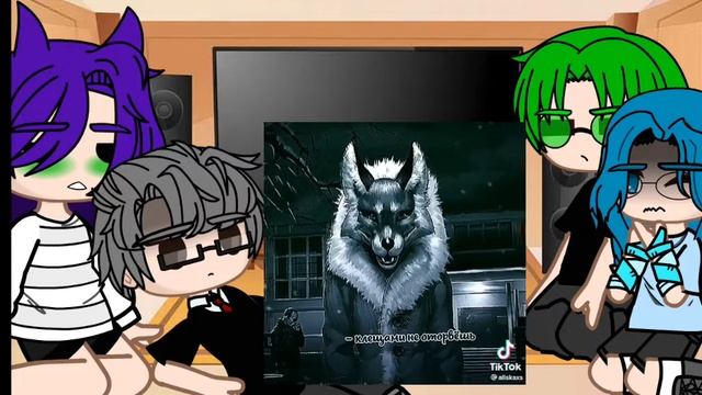 Реакция 13 карт на новеллу Зайчик смотреть онлайн