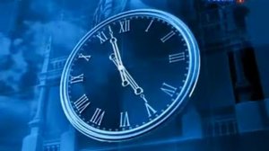 Часы ртр 1 2028 н.в