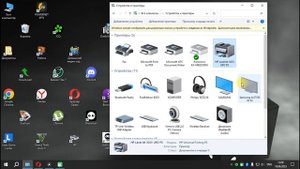 Установка драйвера HP 3055 (3052, 3050) на Windows 10 64 (7,8,11)