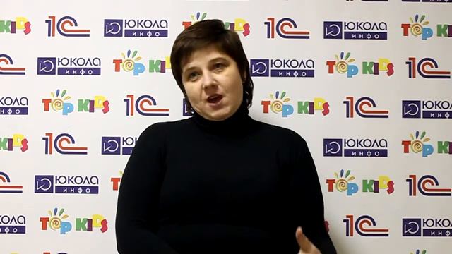 Обучение по направлению "Продавец" в УЦ "ЮКОЛА-ИНФО". Отзывы смотреть онлайн