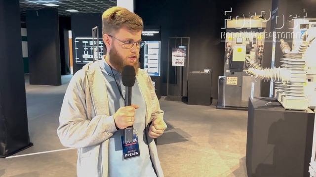 Тесла-шоу и необычный гимн Севастополя на уникальной выставке  - репортаж ForPost из Севастополя
