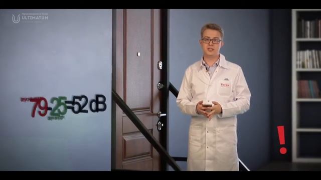 Обзор двери Torex Ultimatum M смотреть онлайн