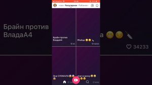 Как сделать Эдит в лайк!💕💕🐬🐬🌝