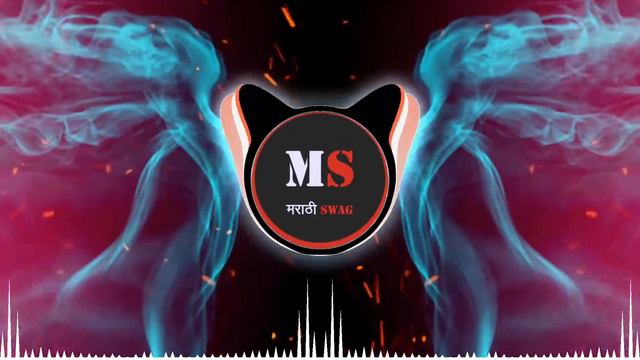 Use Toofan Kehte Hai | New Bouncy Mix | Use Tufan Kahata Hai | Marathi Swag