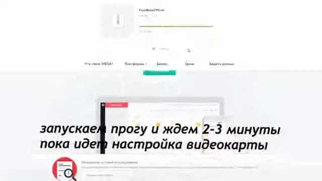 КАК ПОВЫСИТЬ ФПС В КС ГО ПОВЫШЕНИЕ FPS CS GO FPS BOOST CSGO как поднять фпс смотреть онлайн