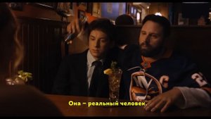 Без обид ? Русский трейлер 2 (Субтитры) ? Фильм 2023.mp4