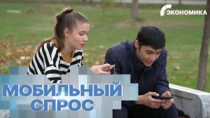 Узбекистан купил почти два млн мобильных телефонов за рубежом за пол года