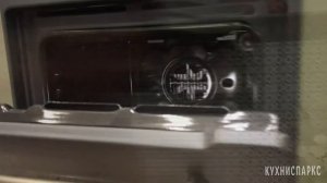 Обзор кухни «Мария» в стиле современная классика