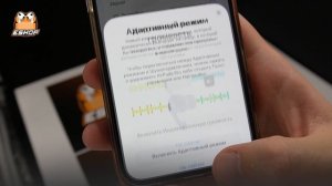 Apple AirPods Pro 2 | Разбор лучшей копии наушников Аирподс про 2 |  FCO+