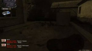 история прибоя 2 агропром подземелье где лежат все документы.