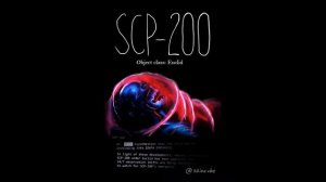 SCP-200: "Куколка"