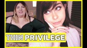 Is 'Thin Privilege' real?