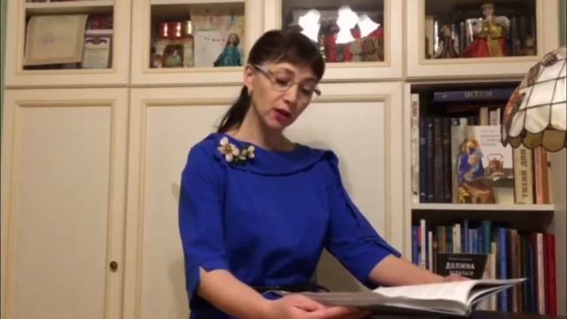 Цикл громких онлайн-чтений "Так мы жили" смотреть онлайн