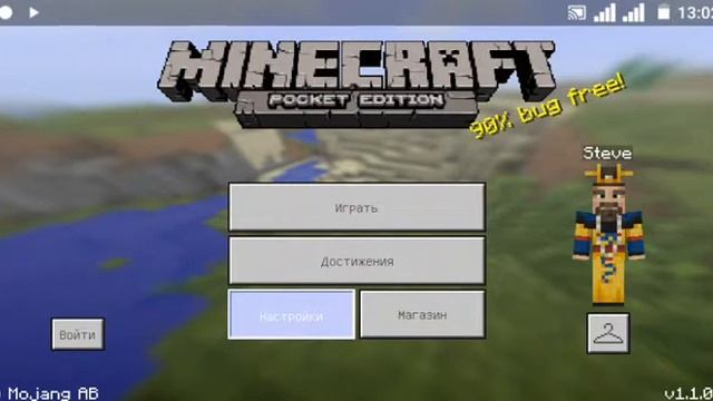 Обзор на Алисе майнкрафта смотреть онлайн