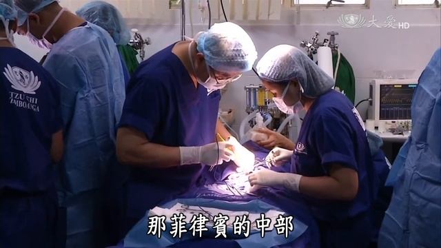 【志為人醫守護愛】20170110 - 克難義診路遙遙 смотреть онлайн