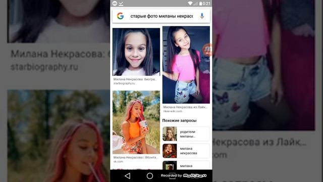 Старые фото Миланы Некрасовой❤ смотреть онлайн