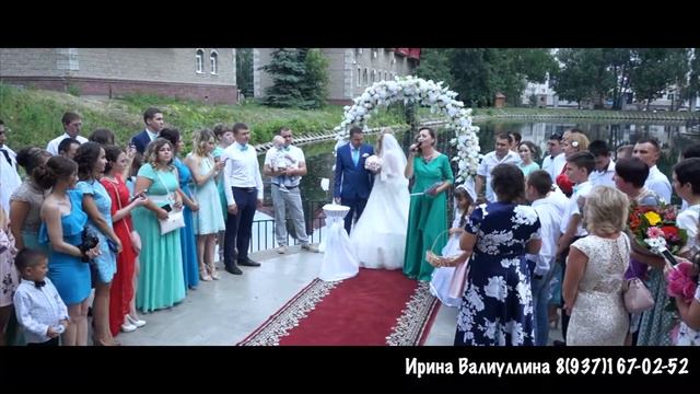 ВЫЕЗДНАЯ РЕГИСТРАЦИЯ смотреть онлайн