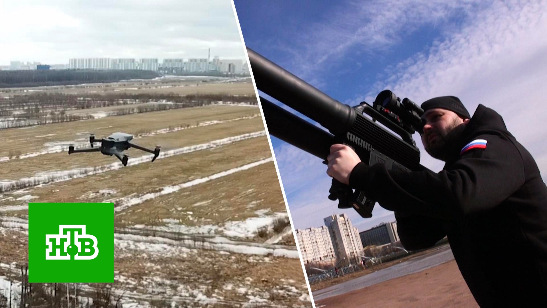 «Черная магия в электромагнитной обороне»: новейшие российские разработки против дронов | «ЦТ»