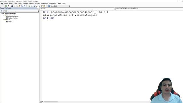 Current region Numero de Linhas preenchidas com vba, como usar o current region смотреть онлайн