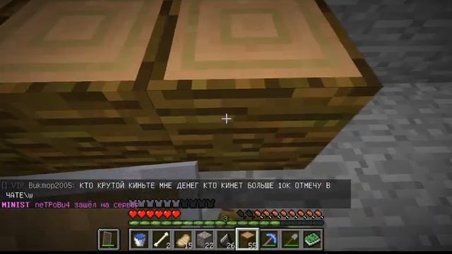 нексус гриф?! ферма какао бобов! выгодно ли? смотреть онлайн