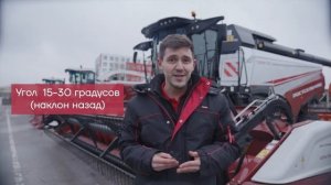 Регулировка жатки на зерноуборочном комбайне. Уборка без проблем!