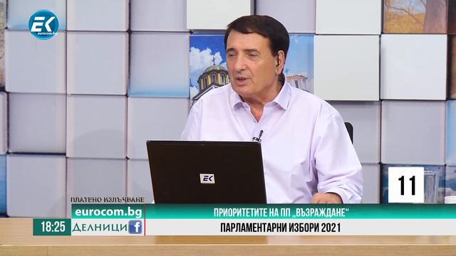 Никола Димитров, ПП „Възраждане“: Община Варна даде 43 млн. лева за дупка в центъра на града