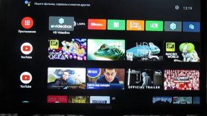 TV BOX X96 mini на прошивке Android TV .