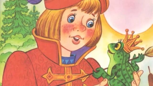 ЦАРЕВНА ЛЯГУШКА (1) смотреть онлайн