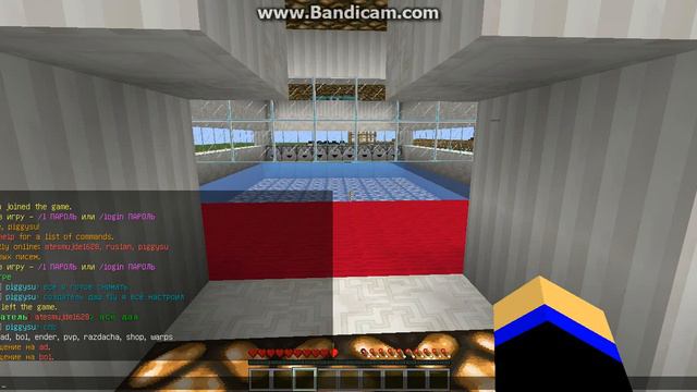 сервер какой то пустой смотреть онлайн