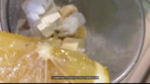 | Веганский чизкейк из тофу?| gluten free, без сахара, яиц и молока. Простой и вкусный рецепт)