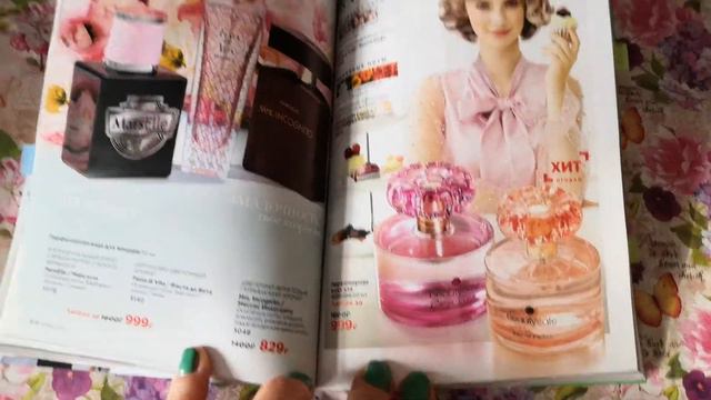 Обзор каталога FABERLIC № 4/2021. Новинки и тренды весны-лета - 2021. О проекте "Экострана"