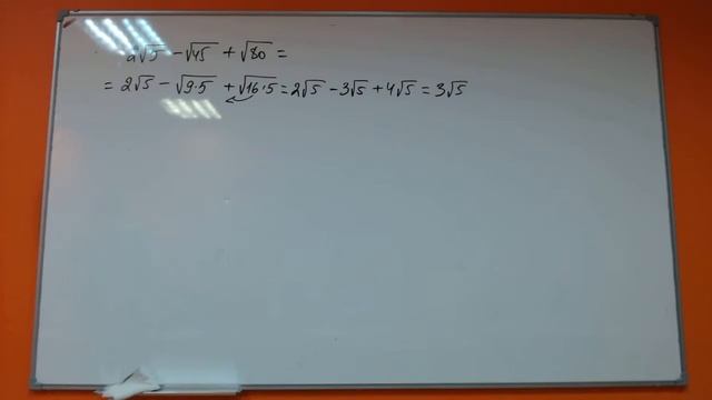 8 класс Крни смотреть онлайн