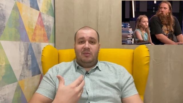 Выяснился секрет корочки педагога-психолога Алисы Тепляковой