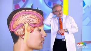 Сгореть за сутки. Жить здорово! Фрагмент выпуска от 02.09.2019