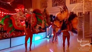 Заказать бразильское шоу на свадьбу, юбилей и корпоратив - бразильские танцы на праздник в Москве