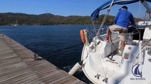 швартовка в одиночку