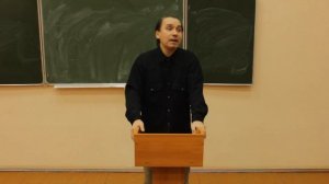 Психология личности: курс общей психологии. Лекции психолога Рамиля Гарифуллина.