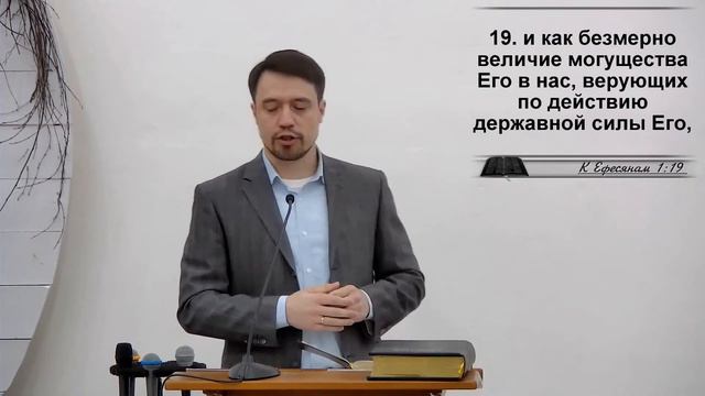 Воскресение Христово 16.04.2023 смотреть онлайн