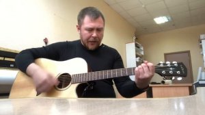 Король и Шут. Воспоминания о былой любви. Под гитару.