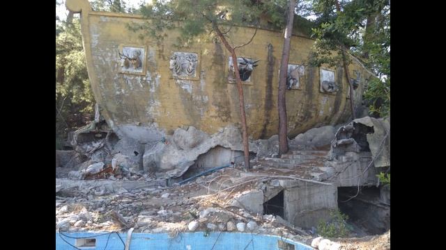 Заброшенный отель Naturland рядом с Club Marco Polo (3 часть) смотреть онлайн