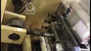 Оборудование для высечки алюминиевой платинки